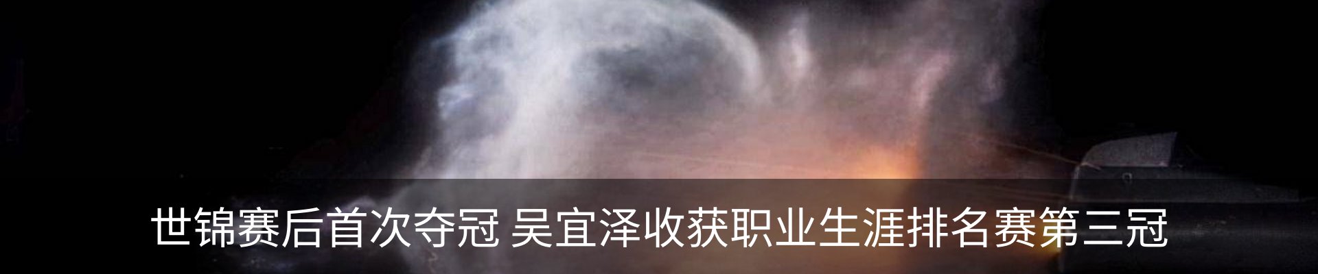 资讯动态